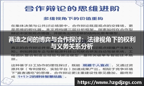 米兰体育新版本