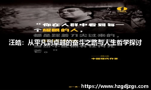 米兰体育官方网站
