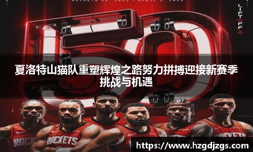 米兰体育官方网站