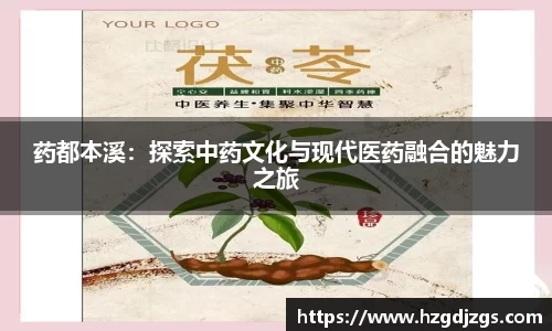 米兰体育网址