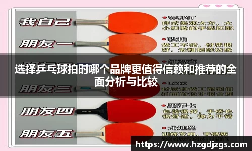 米兰体育官方网站