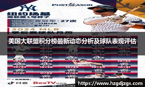 米兰体育手机下载