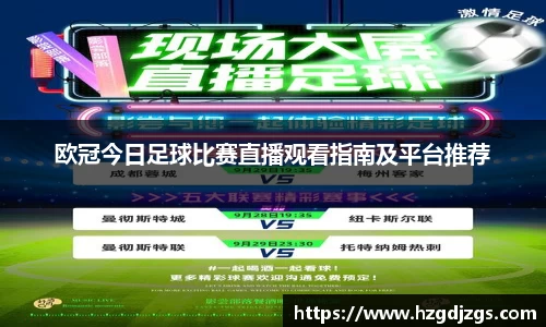 米兰体育新版本