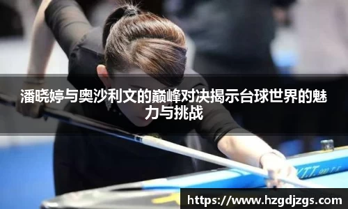 米兰体育新版本