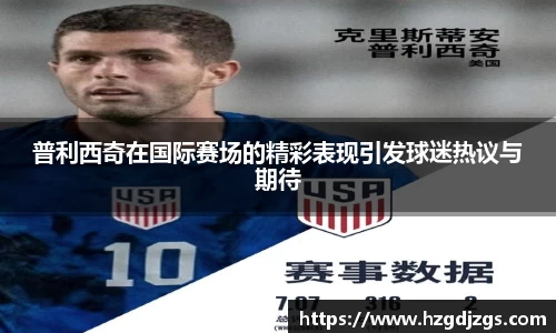 米兰体育新版本