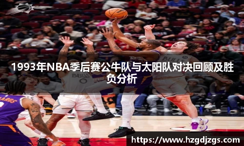 米兰体育手机下载