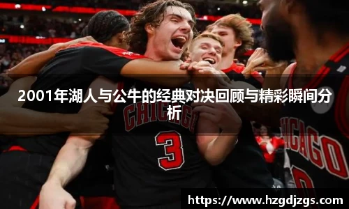 米兰体育手机下载