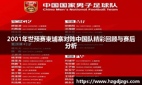 米兰体育手机下载