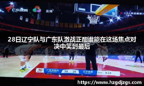 米兰体育网址