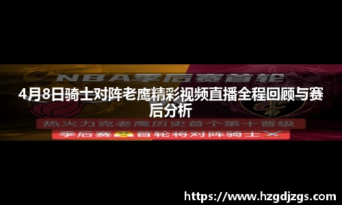 米兰体育官方网站