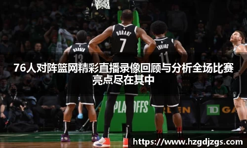 米兰体育官方网站