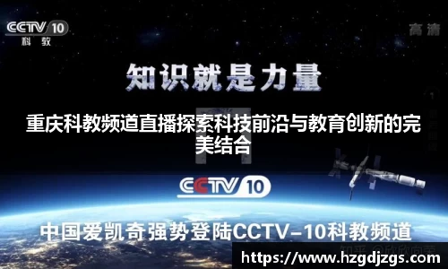米兰体育官方网站