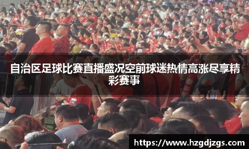 米兰体育网址