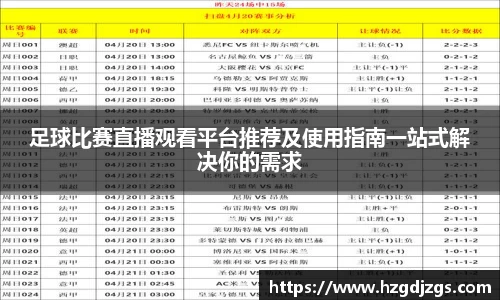 米兰体育官方网站