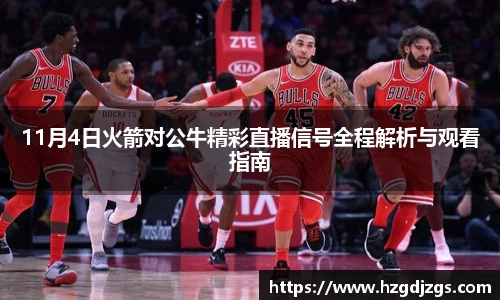 米兰体育手机下载