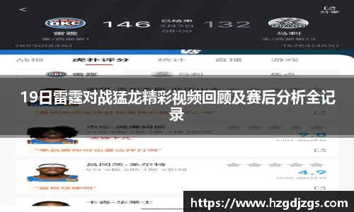 米兰体育官方网站