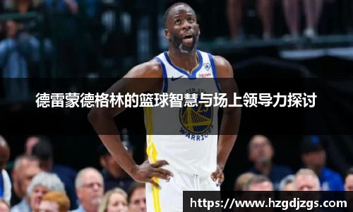 米兰体育官方网站