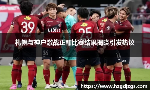 米兰体育官方网站