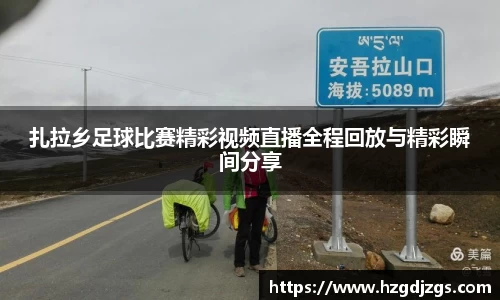 米兰体育手机下载