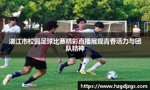 米兰体育官方网站