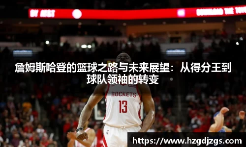 米兰体育官方网站