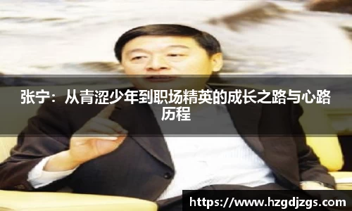 米兰体育新版本