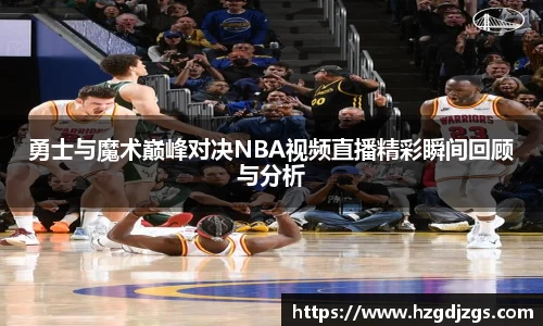 米兰体育新版本