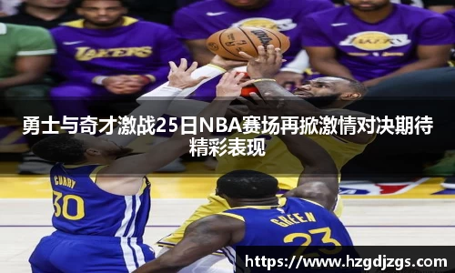 米兰体育手机下载