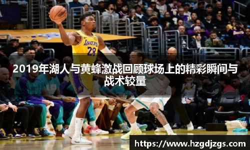 米兰体育手机下载