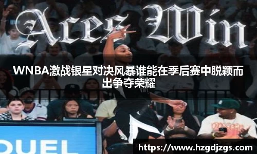 米兰体育新版本