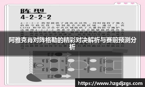 米兰体育新版本