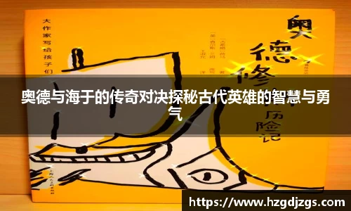 米兰体育官方网站