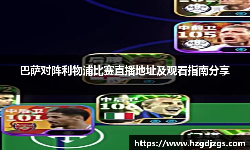 米兰体育官方网站