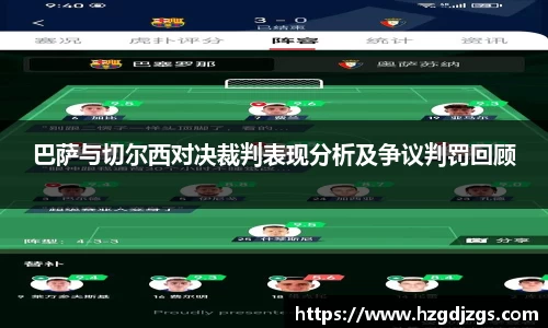 米兰体育手机下载