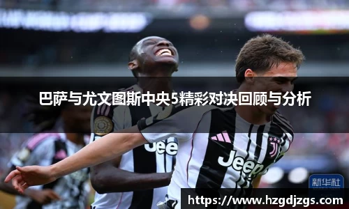 米兰体育手机下载