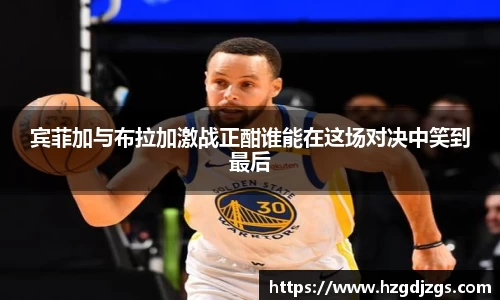 米兰体育官方网站