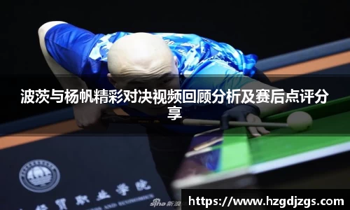 米兰体育新版本