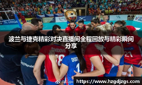 米兰体育官方网站