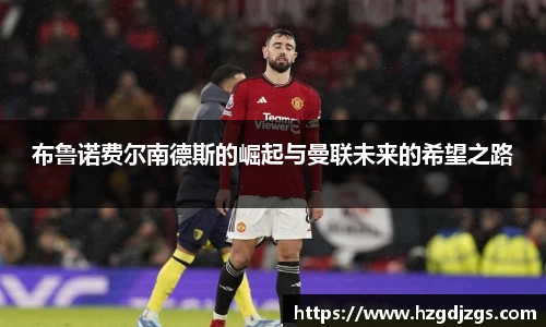 米兰体育新版本