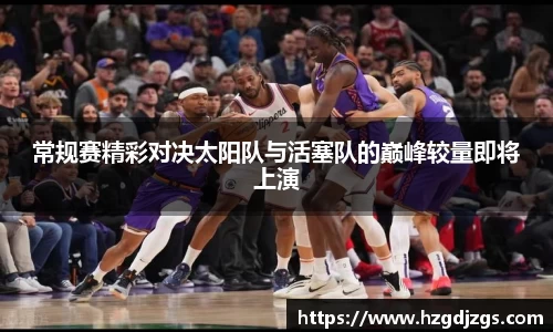 米兰体育官方网站