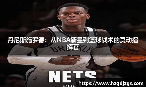 米兰体育手机下载