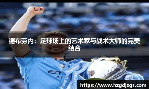 米兰体育新版本