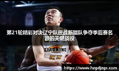 米兰体育官方网站