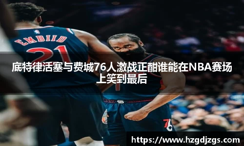 米兰体育官方网站