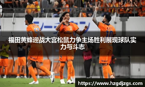 米兰体育官方网站